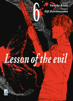 Lesson of the Evil